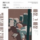 new 피아노와 반주 이미지