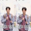 맑은옹달샘 | [가수박지현]배낭메고버스킹 4화 후기: 비쥬얼은 거들 뿐, 본업 천재 모먼트에 또 입덕함