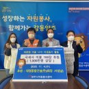 (주)대영건설 이미지