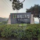 삼육사로35 네이버블로그