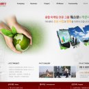 코난 9636 항공기를 다시 한번 활주로에 ~~