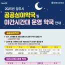 매일건강약국 이미지