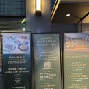 쵸이스 | 교대역 회식 중식 맛집 호경전 서초점 주말 초이스 코스 후기