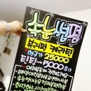 감성디자인 손글씨 이미지