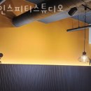 스튜디오나인스