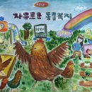 금빛리아트미술학원 - 순천시 왕지1길 7 | 금빛리아트미술학원