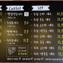 요기소바 이도점