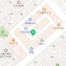 정직유부 장유코아점 이미지