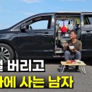 남자이야기 이미지