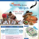 청산생선국수 이미지