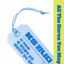 여행영어(주간) 이미지