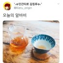 레벨업 PC카페 이미지