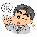 인해약국 | 종로약국 필수 영양제 마그네슘과 종로약국화장품 리쥬올 할인 구매 후기