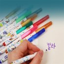 엠케이싸인