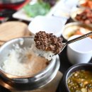 언양암소불고기 네이버블로그