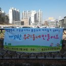 누리아이전자 이미지