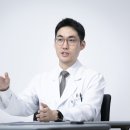 투연