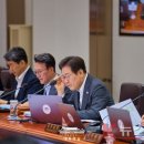 이재명 대통령,국무회의 주재 “민생협의체로 여야 머리 맞대야…조달 혁신·돌봄 사각 최소화 강조” 이미지