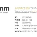 소담디자인 이미지