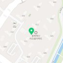 해방부동산공인중개사사무소 이미지