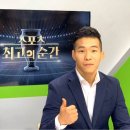 제이케이짐 이미지