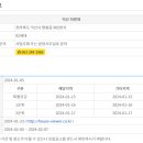 팔봉동-02 이미지