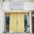 여주-0003 | 여주 늦게까지 하는 카페 _ 카페위밋