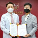 아라헬스케어 이미지