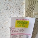 대경애드 이미지