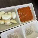 한우마을장다리식당 이미지