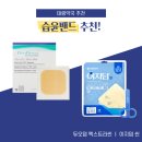 태령약국 이미지