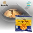 오병이어 이미지