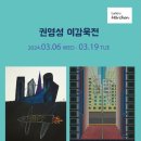 대덕대로-19 이미지
