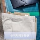 샤론옷수선 - 천안시 서북구 쌍용14길 9 | 샤론옷수선