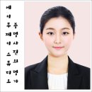 에이투제이 - 남양주시 | 에이투제이