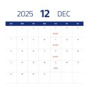 현치과교정과치과의원 이미지