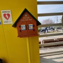 오산생태하천길(삼남길) 이미지