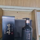 (방영학 샴푸)최애샴푸 방영학 소개합니다~^