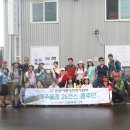 무릉도원올레 이미지