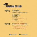 김해리프온공예학원 이미지