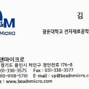 주비드 이미지