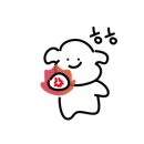 강아지삼촌 이미지