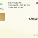 신용LPG충전소 이미지