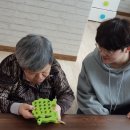 동양당약국 이미지