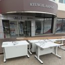 영차물류