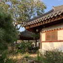 담양한옥에 | 담양 숙소 한옥에서, 내돈내산 후기 (커플여행 펜션 추천)