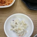 화정803 네이버블로그