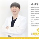 신세계내과의원 이미지