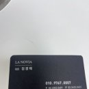 카페베르떼 이미지