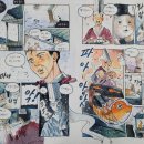 로뎀나무미술학원 - 은평구 서오릉로 152 | 로뎀나무미술학원